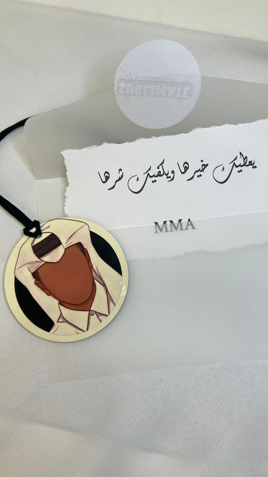 WhatsApp Image 2025-08-11 at 11.59.10_3629837b