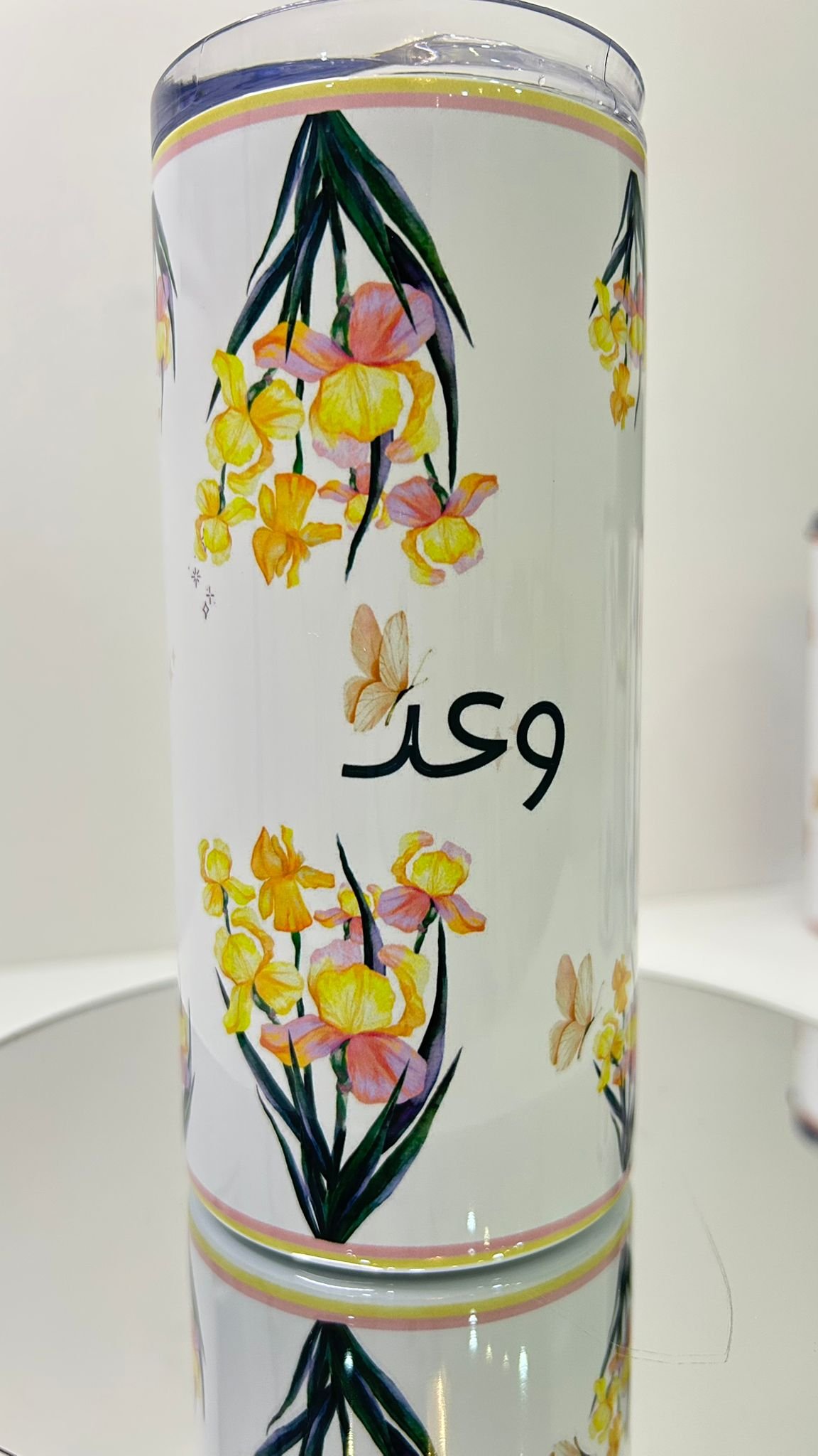 WhatsApp Image 2025-08-26 at 21.40.32_7b13260c